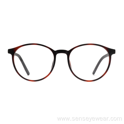 Round Fashion Design TR90 Optical Eyeglasses Frame